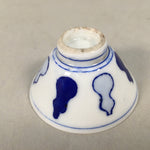 Japanese Porcelain Sake Cup Guinomi Sakazuki Vtg Blue White Sometsuke GU344