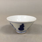 Japanese Porcelain Sake Cup Guinomi Sakazuki Vtg Blue White Sometsuke GU344