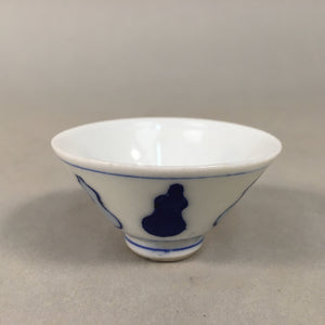 Japanese Porcelain Sake Cup Guinomi Sakazuki Vtg Blue White Sometsuke GU344