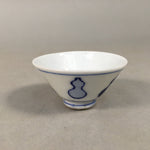 Japanese Porcelain Sake Cup Guinomi Sakazuki Vtg Blue White Sometsuke GU344