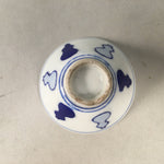 Japanese Porcelain Sake Cup Guinomi Sakazuki Vtg Blue White Sometsuke GU344