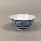 Japanese Porcelain Sake Cup Guinomi Sakazuki Vtg Blue White Sometsuke GU345