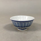Japanese Porcelain Sake Cup Guinomi Sakazuki Vtg Blue White Sometsuke GU345