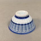 Japanese Porcelain Sake Cup Guinomi Sakazuki Vtg Blue White Sometsuke GU345