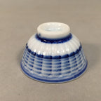 Japanese Porcelain Sake Cup Guinomi Sakazuki Vtg Blue White Sometsuke GU345