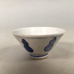 Japanese Porcelain Sake Cup Guinomi Sakazuki Vtg Blue White Sometsuke GU346