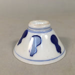 Japanese Porcelain Sake Cup Guinomi Sakazuki Vtg Blue White Sometsuke GU348