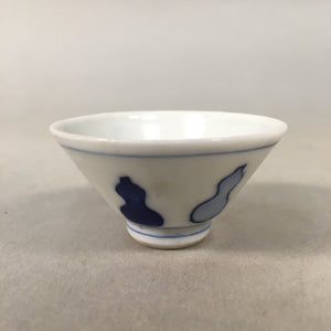 Japanese Porcelain Sake Cup Guinomi Sakazuki Vtg Blue White Sometsuke GU348