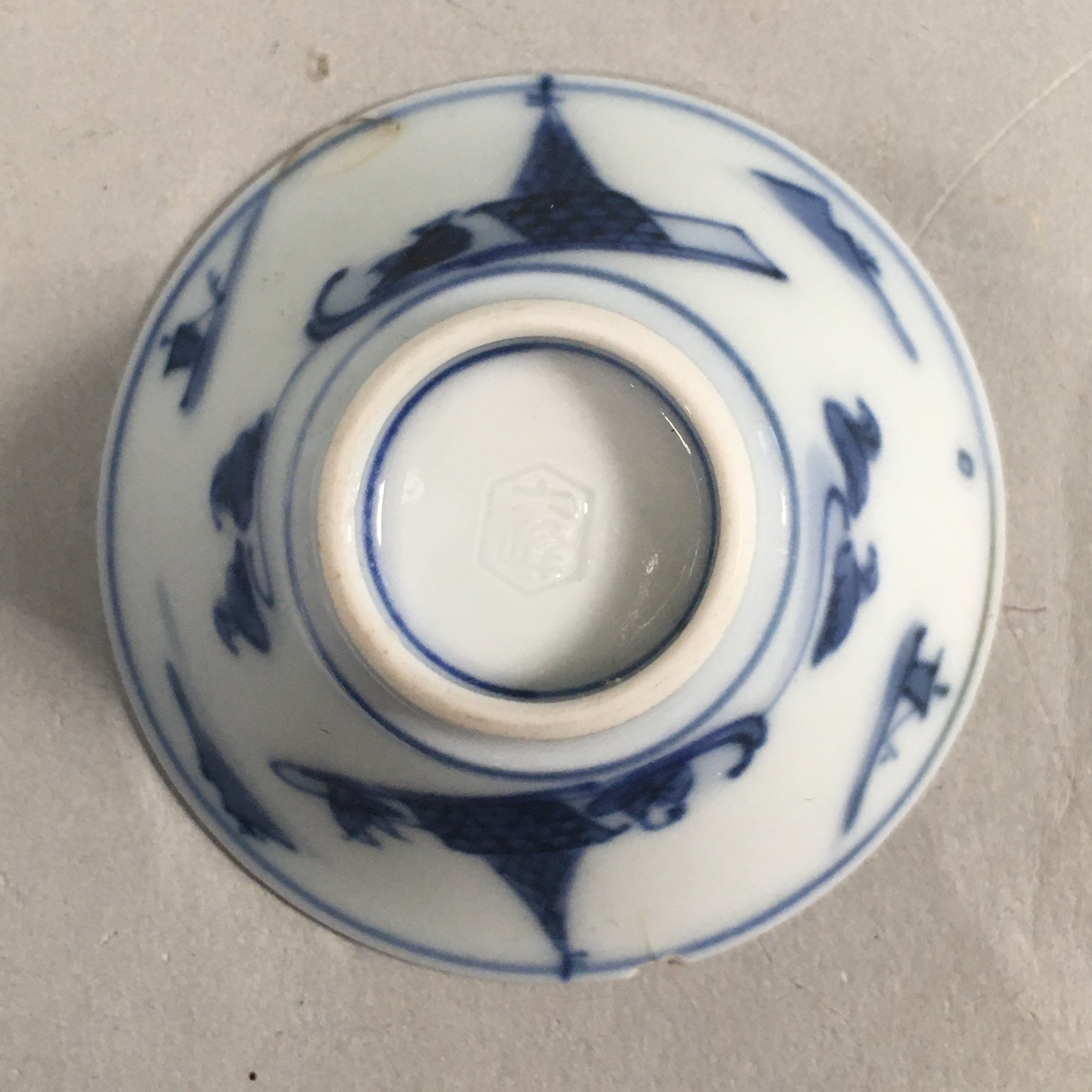 Japanese Porcelain Sake Cup Guinomi Sakazuki Vtg Blue White Sometsuke GU810