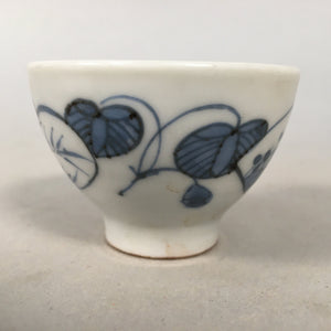 Japanese Porcelain Sake Cup Guinomi Sakazuki Vtg Blue White Sometsuke GU822