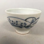 Japanese Porcelain Sake Cup Guinomi Sakazuki Vtg Blue White Sometsuke GU822