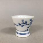 Japanese Porcelain Sake Cup Guinomi Sakazuki Vtg Blue White Sometsuke GU824