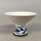 Japanese Porcelain Sake Cup Guinomi Sakazuki Vtg Blue White Sometsuke GU825