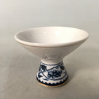 Japanese Porcelain Sake Cup Guinomi Sakazuki Vtg Blue White Sometsuke GU825