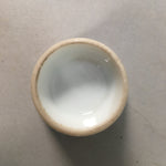 Japanese Porcelain Sake Cup Guinomi Sakazuki Vtg Blue White Sometsuke GU827