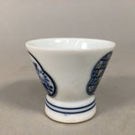 Japanese Porcelain Sake Cup Guinomi Sakazuki Vtg Blue White Sometsuke GU827