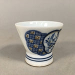 Japanese Porcelain Sake Cup Guinomi Sakazuki Vtg Blue White Sometsuke GU827