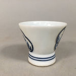 Japanese Porcelain Sake Cup Guinomi Sakazuki Vtg Blue White Sometsuke GU827