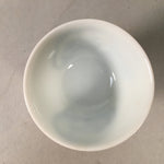 Japanese Porcelain Sake Cup Guinomi Sakazuki Vtg Blue White Sometsuke GU827
