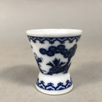 Japanese Porcelain Sake Cup Guinomi Sakazuki Vtg Blue White Sometsuke GU828