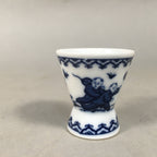 Japanese Porcelain Sake Cup Guinomi Sakazuki Vtg Blue White Sometsuke GU828