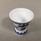 Japanese Porcelain Sake Cup Guinomi Sakazuki Vtg Blue White Sometsuke GU828