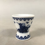 Japanese Porcelain Sake Cup Guinomi Sakazuki Vtg Blue White Sometsuke GU828