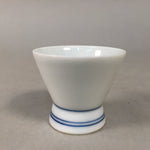 Japanese Porcelain Sake Cup Guinomi Sakazuki Vtg Blue White Sometsuke GU829