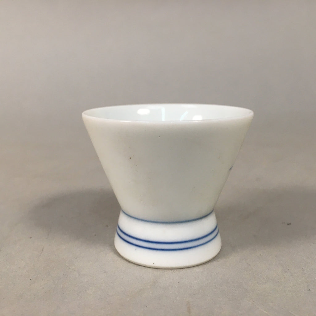 Japanese Porcelain Sake Cup Guinomi Sakazuki Vtg Blue White Sometsuke GU830