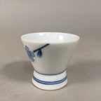 Japanese Porcelain Sake Cup Guinomi Sakazuki Vtg Blue White Sometsuke GU831