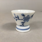 Japanese Porcelain Sake Cup Guinomi Sakazuki Vtg Blue White Sometsuke GU831