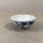 Japanese Porcelain Sake Cup Guinomi Sakazuki Vtg Blue White Sometsuke GU841