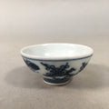 Japanese Porcelain Sake Cup Guinomi Sakazuki Vtg Blue White Sometsuke GU841