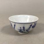 Japanese Porcelain Sake Cup Guinomi Sakazuki Vtg Blue White Sometsuke GU842