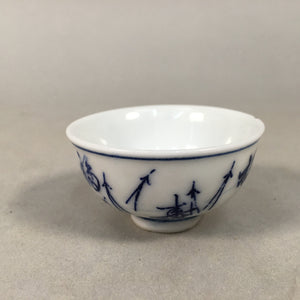 Japanese Porcelain Sake Cup Guinomi Sakazuki Vtg Blue White Sometsuke GU842