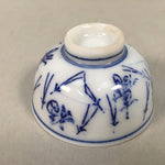 Japanese Porcelain Sake Cup Guinomi Sakazuki Vtg Blue White Sometsuke GU842