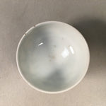 Japanese Porcelain Sake Cup Guinomi Sakazuki Vtg Blue White Sometsuke GU843