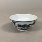 Japanese Porcelain Sake Cup Guinomi Sakazuki Vtg Blue White Sometsuke GU843