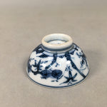 Japanese Porcelain Sake Cup Guinomi Sakazuki Vtg Blue White Sometsuke GU843