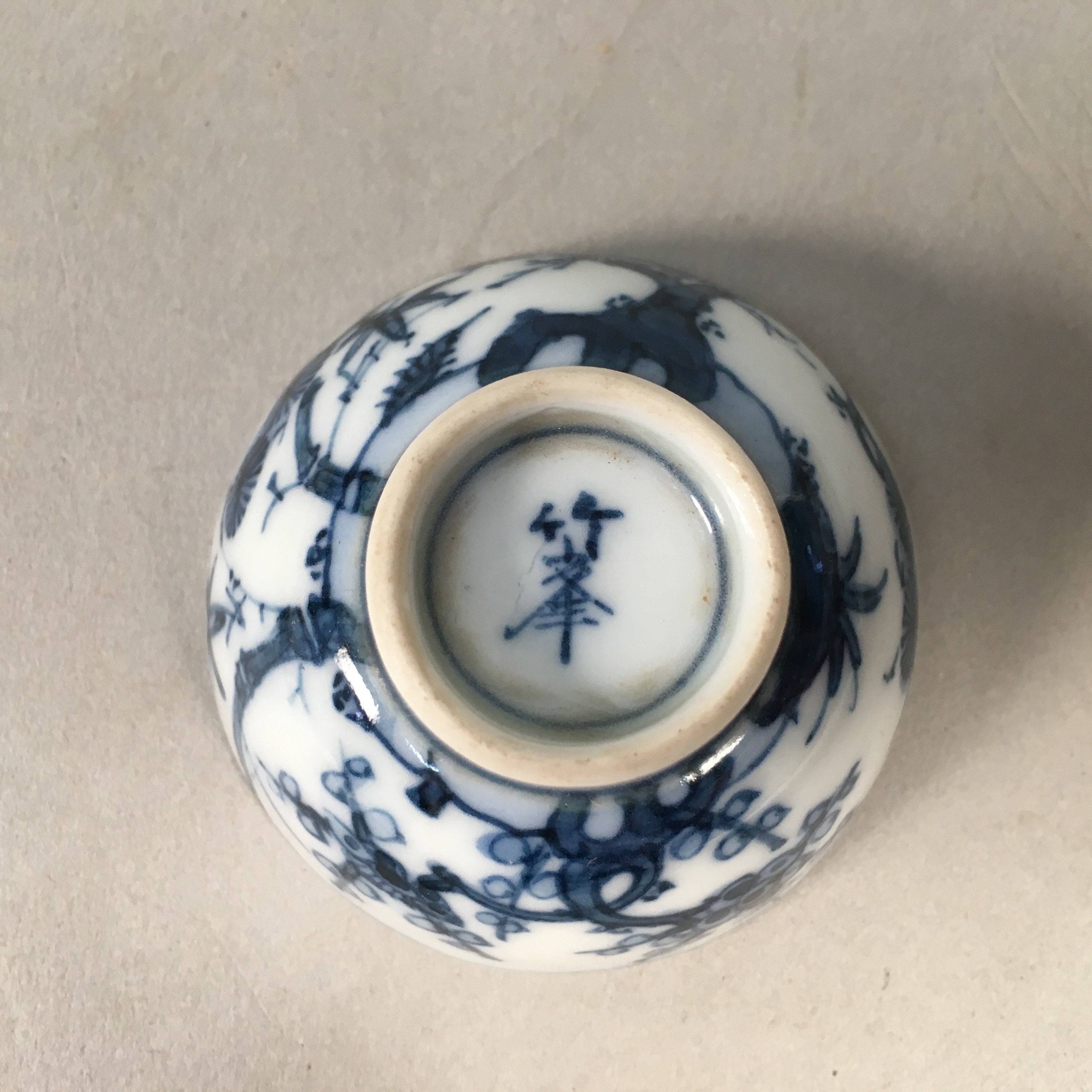 Japanese Porcelain Sake Cup Guinomi Sakazuki Vtg Blue White Sometsuke GU843