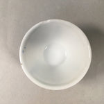 Japanese Porcelain Sake Cup Guinomi Sakazuki Vtg Blue White Sometsuke GU860