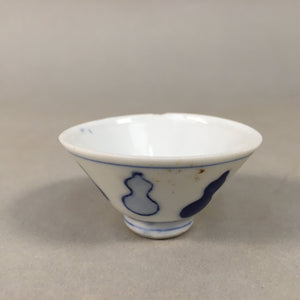 Japanese Porcelain Sake Cup Guinomi Sakazuki Vtg Blue White Sometsuke GU860