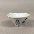 Japanese Porcelain Sake Cup Guinomi Sakazuki Vtg Blue White Sometsuke GU860