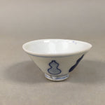 Japanese Porcelain Sake Cup Guinomi Sakazuki Vtg Blue White Sometsuke GU860