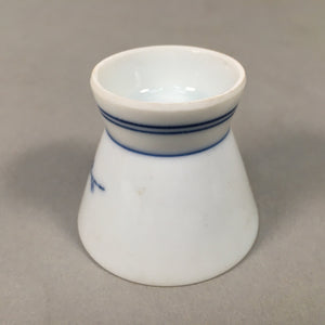 Japanese Porcelain Sake Cup Guinomi Sakazuki Vtg Blue White Sometsuke GU865