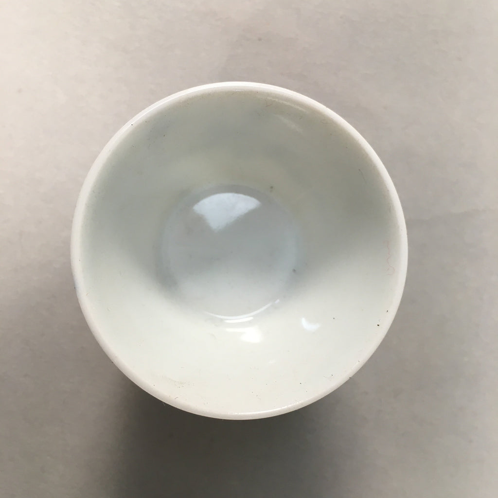 Japanese Porcelain Sake Cup Guinomi Sakazuki Vtg Blue White Sometsuke GU865