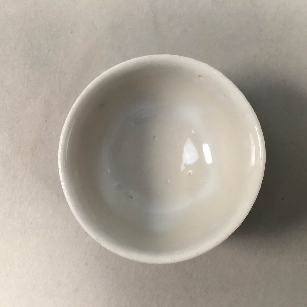 Japanese Porcelain Sake Cup Guinomi Sakazuki Vtg Blue White Sometsuke GU866