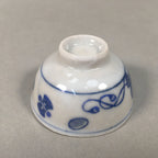 Japanese Porcelain Sake Cup Guinomi Sakazuki Vtg Blue White Sometsuke GU866