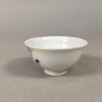 Japanese Porcelain Sake Cup Guinomi Sakazuki Vtg Blue White Sometsuke GU868