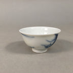 Japanese Porcelain Sake Cup Guinomi Sakazuki Vtg Blue White Sometsuke GU868